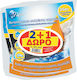 Gifa Moisture Absorber 3pcs 400gr