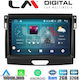 LM Digital Ηχοσύστημα Αυτοκινήτου για Ford Ranger Land Rover Range Rover 2015+ (Bluetooth/USB/WiFi/GPS/Apple-Carplay/Android-Auto) με Οθόνη 10"