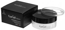 Genosys Eyecell Plasturi Pentru Ochi 101gr Genosys Eyecell Plasturi Pentru Ochi 101gr