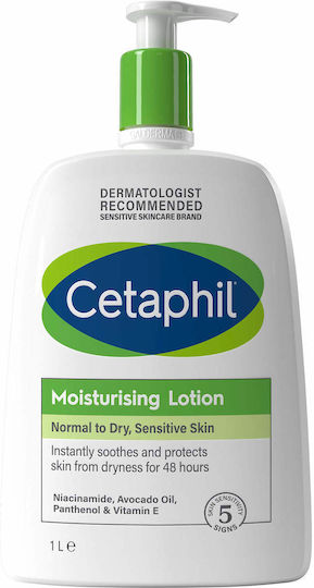 Cetaphil Ενυδατική Lotion Σώματος για Ξηρές & Ευαίσθητες Επιδερμίδες 1000ml