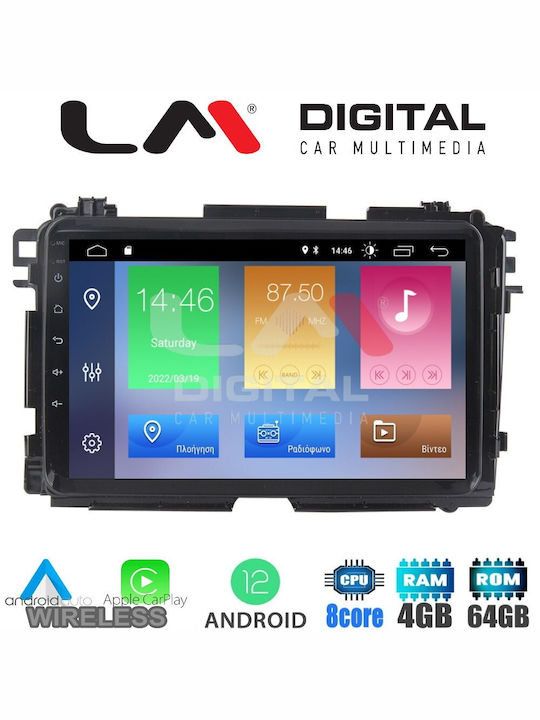 LM Digital Car Audio System for Honda HR-V Chevrolet Volt 2015+ with 9-inch Touch Screen Bluetooth USB Wi-Fi GPS Apple CarPlay Android Auto