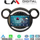 LM Digital Auto-Audiosystem für Mini Clubman / Landsmann / Paceman / Kooper 2013-2016 (Bluetooth/USB/WiFi/GPS/Apple-Carplay/Android-Auto)
