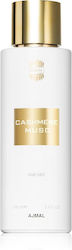 Ajmal Cashmere Musc 100ml Ajmal Cashmere Musc 100ml