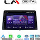 LM Digital Автомобилна Аудио Система (Блутут/USB/WiFi/GPS/Apple-Carplay/Android-Auto) с Тъчскрийн 10.1"