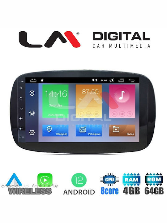 LM Digital Auto-Audiosystem für Smart FürZwei / FürVier 453 2015+ (Bluetooth/USB/WiFi/GPS/Apple-Carplay/Android-Auto) mit Bildschirm 9"
