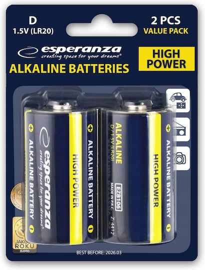 Esperanza Αλκαλικές Μπαταρίες D 1.5V 2τμχ