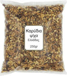 Nutsbox Καρύδια Ελληνικά Ωμά Ψίχα Χωρίς Αλάτι 250gr