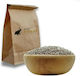 Semințe de Chia Organice Spices Bazaar 500g