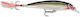 Rapala X-Rap Artificial Bait Minnow 4cm/2g S