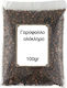 Nutsbox Clove Whole 100gr