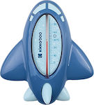 Kikka Boo Αναλογικό Θερμόμετρο Μπάνιου Αεροπλάνο 0°C έως 50°C Μπλε