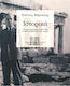 Ιστορικά, 153 Χρονογραφήματα (1939-1958) με Θέματα Παρμένα από την Ιστορία