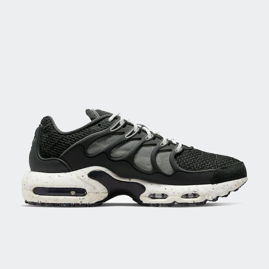 Nike tn skroutz top