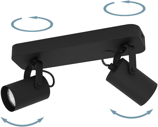 Eglo Sorego Doppel Spot mit Fassung GU10 in Schwarz Farbe Eglo Sorego Doppel Spot mit Fassung GU10 in Schwarz Farbe