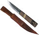 Condor Tool & Knives Indigenous Puuko Knife Brown in Leather Sheath