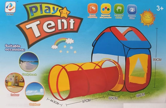 Kids Tunnel Tent Kids Tunnel Tent