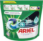 Ariel All in 1 Unstoppables Απορρυπαντικό Ρούχων Touch of Lenor 32 Κάψουλες