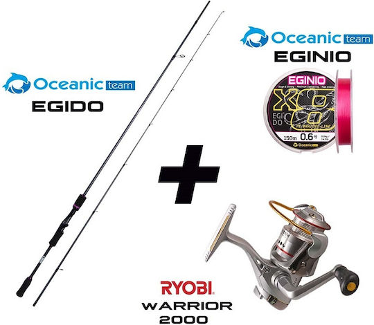 Oceanic Egido Καλάμι Ψαρέματος για Eging 2.6m με Μηχανισμό