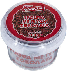 Haitoglu Chocolate Truffle 200gr