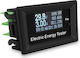 Single-Phase Electrical Panel Multi-Tool DVA20