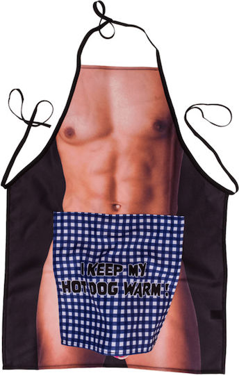 Out of the Blue I Keep My Hot Dog Warm Sexy Δώρο