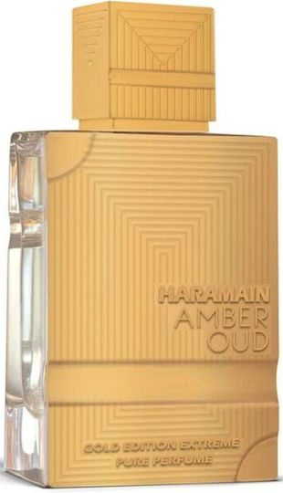 Al Haramain Amber Oud Gold Edition Extreme Fragrance Set with Eau de Parfum 2 Pieces