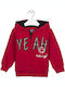 Kids Cardigan with Hood Red