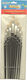 Malpinsel-Set No0 / No10 / No12 / No14 / No16 / No2 / No4 / No6 / No8 9Stück