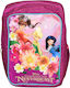 Sunce Fairies Schulranzen Rucksack Kindergarten mit Flaschenhalter Mehrfarbig 7lt