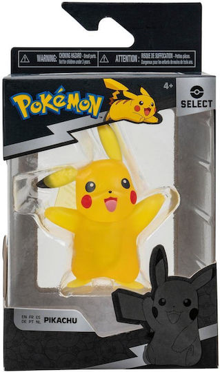 Jazwares Пикачу Pokemon Миниатюри за игри за 4+ години 7.5 см