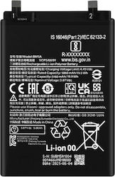 BM5A Συμβατή Μπαταρία Αντικατάστασης 5160mAh για Redmi Note 11 Pro BM5A Συμβατή Μπαταρία Αντικατάστασης 5160mAh για Redmi Note 11 Pro