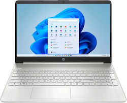HP 15s-eq3004nv 15.6" IPS FHD (Ryzen 7-5825U/8GB/512GB SSD/W11 Acasă) (Tastatură GR)