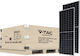V-TAC 11551 Монокристален Соларен Панел 450W 1722x1134x30мм