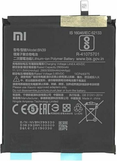 Xiaomi BN39 (Service Pack) Заместителна батерия 4030mAh за Xiaomi Mi Play