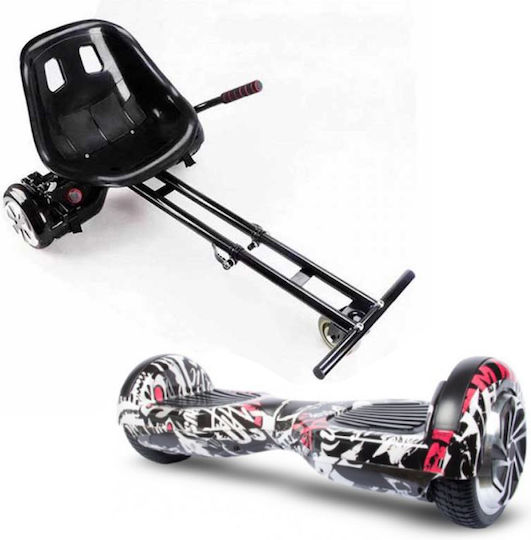 Hoverboard skroutz 2025
