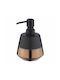 Wenko Brandol Dispenser Κεραμικό Μαύρο 250ml