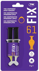 TKK FIX 61 Εποξική Κατασκευαστική Κόλλα 6gr TKK FIX 61 Εποξική Κατασκευαστική Κόλλα 6gr