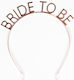 Balloon Party Headband with Theme "Marriage" from Metallic 9911413