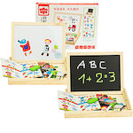 Kids Magnetic Board 30x23cm