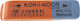 Koh-I-Noor Eraser for Pencil and Pen Double 6521/60mm 1pcs