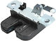 NTY Door lock with installation Trunk Volkswagen Polo IV EZC-VW-138