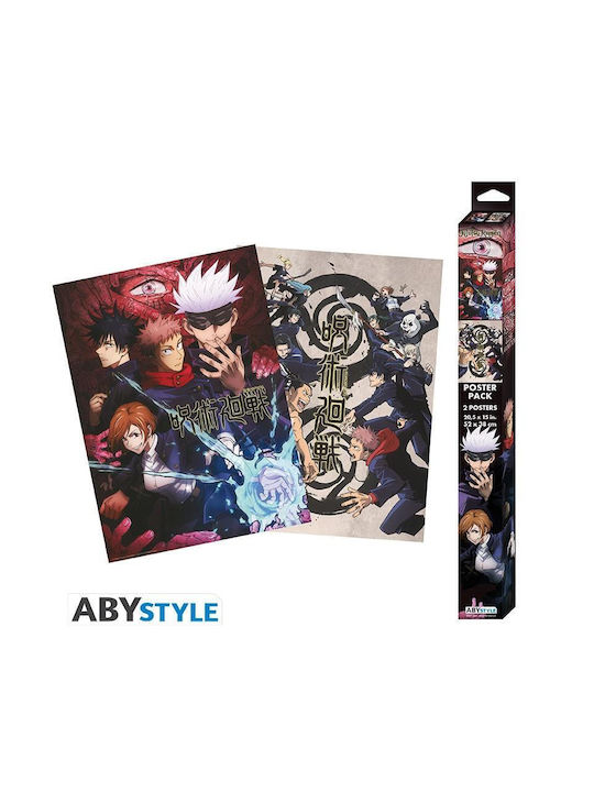 Abysse Αφίσα Jujutsu Kaisen - Group And Schools GBYDCO024 38x52cm