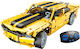 Qman Τουβλάκια Energy Racing Car για 8+ Ετών 501τμχ