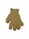 Kids Gloves Beige