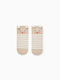 Zippy Christmas fleece socks white-beige