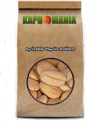 Almond White Roasted Unsalted 1000gr