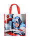 Τσάντα για ψώνια σε μαύρο χρώμα για αγόρια Avengers Attack All 38x38cm