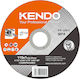 Kendo Δίσκος Κοπής Μετάλλου 125mm
