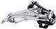 Shimano Tourney FD-TY710-TS3 Εμπρόσθιο Σασμάν Ποδηλάτου 7 / 8 Ταχυτήτων