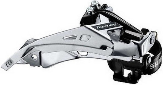 Shimano Tourney FD-TY710-TS3 Εμπρόσθιο Σασμάν Ποδηλάτου 7 / 8 Ταχυτήτων